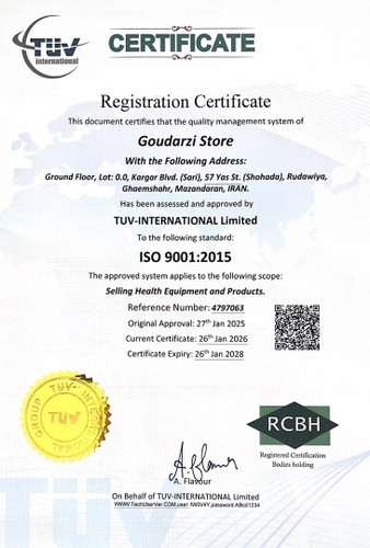 گواهی iso 9001 سیستم مدیریت کیفیت تحت لایسنس شرکت Bodies ایتالیا