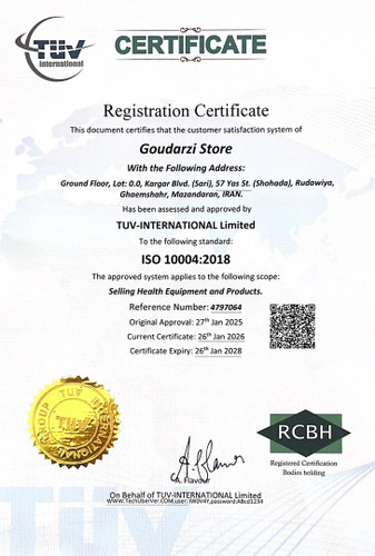 گواهی iso 10004 کنترل اندازه گیری رضایت مندی مشتری تحت لایسنس شرکت Bodies ایتالیا