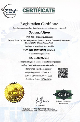 گواهی iso 10002 کنترل رسیدگی به شکایات مشتری تحت لایسنس شرکت Bodies ایتالیا