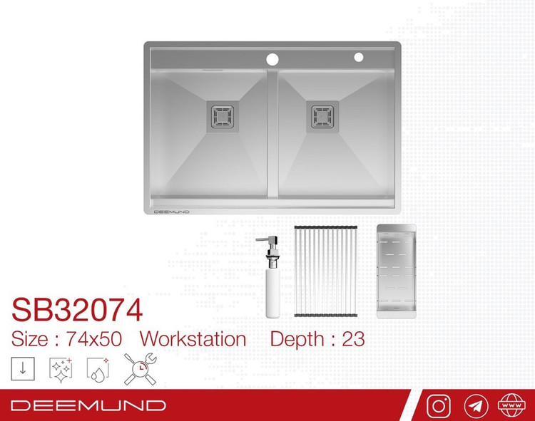 سینک باکس دیموند مدل SB32074