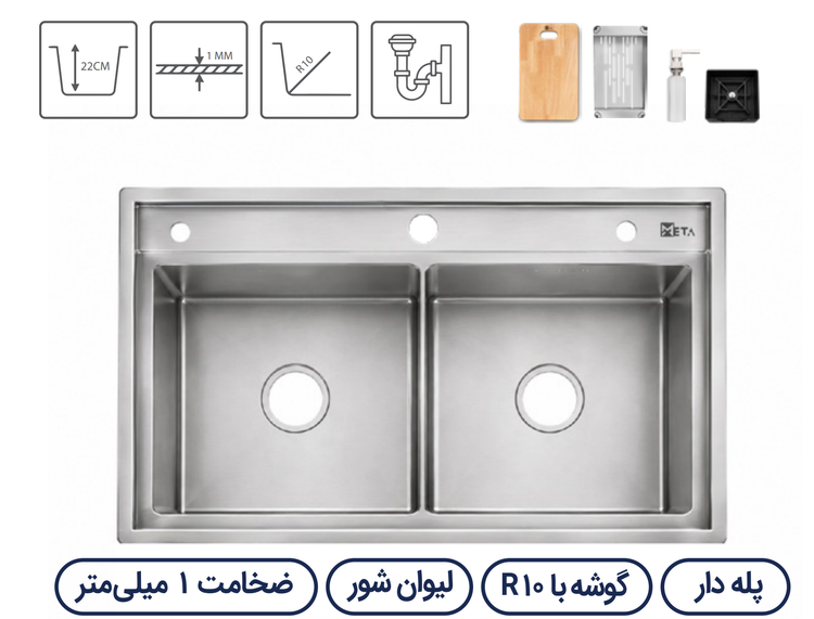 سینک باکسی متا مدل ML852RS-B