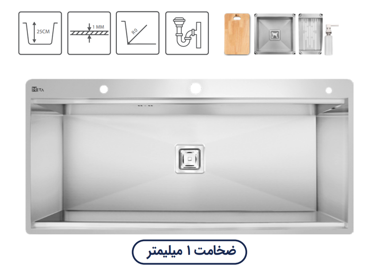 سینک باکسی متا مدل M104