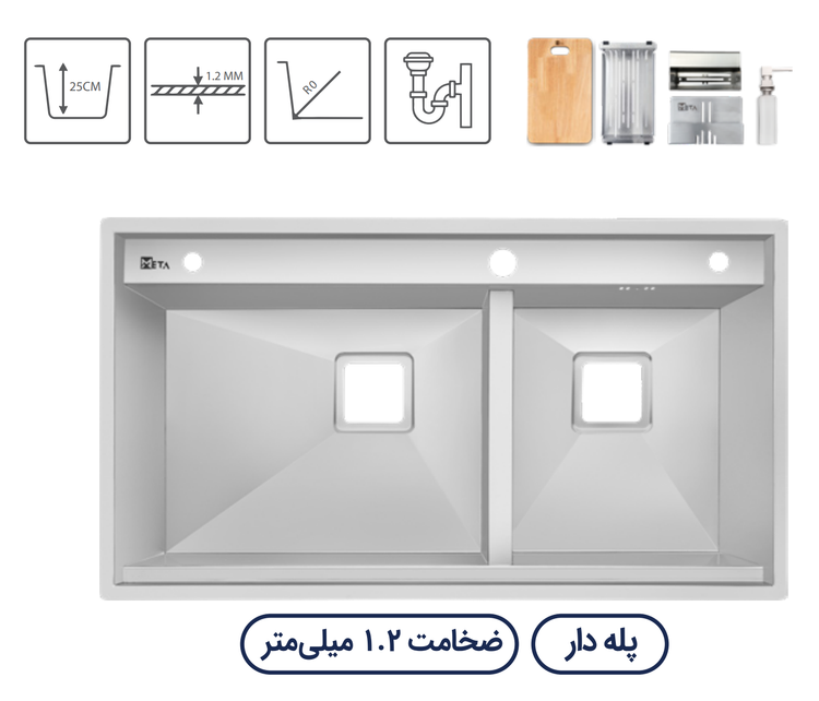 سینک باکسی متا مدل M902S