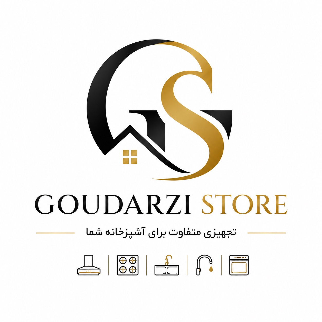 فروشگاه گودرزی